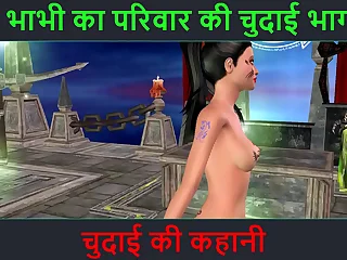 Hindi Audio Sex Story - Chudai ki kahani - Neha Bhabhi's Sex endanger Part - 22. Animated cartoon video of Indian bhabhi giving sexy poses porn video