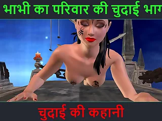 Hindi Audio Lovemaking Recital - Chudai ki kahani - Neha Bhabhi's Lovemaking stake Part - 27. Animated cartoon video of Indian bhabhi giving sexy poses porn video