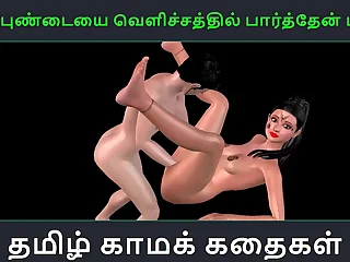 Tamil audio sex story - Aval Pundaiyai velichathil paarthen Pakuthi 1 - Nimble cartoon 3d porn video be beneficial to Indian girl sexual fun porn video