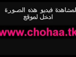 sex arab www.chohaa.tk porn video